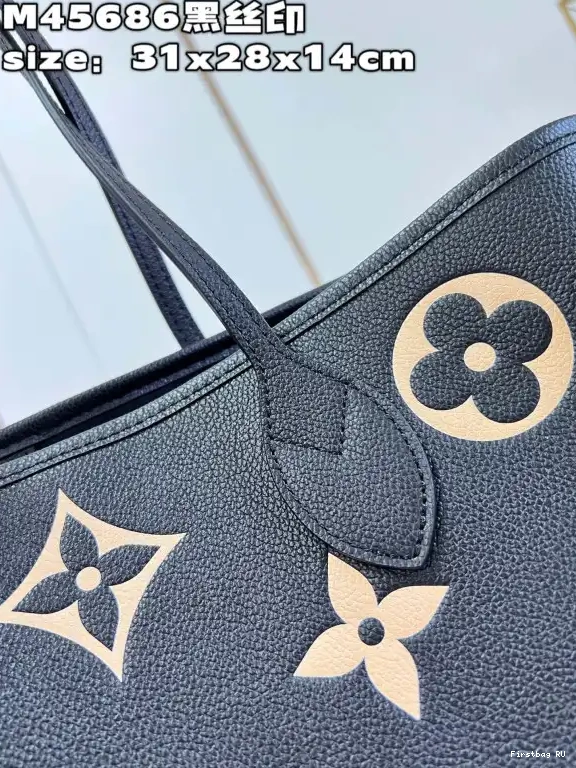 First bag ru VUITTON LOUIS NEVERFULL MM 0702